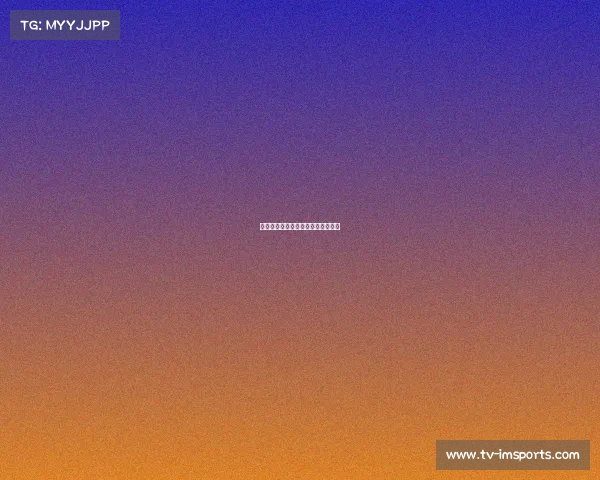 阿森纳战术调整奏效，赢得关键三分