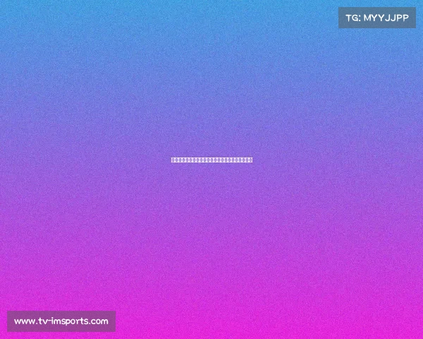 锡伯杜直言哈特的糖瘾：如何帮助他戒掉这一习惯？