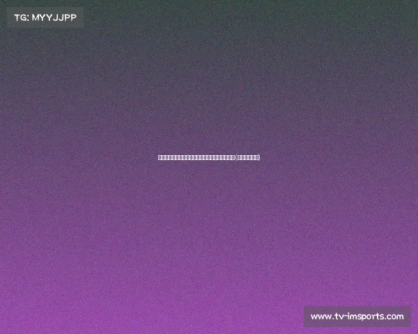 马刺或打包签与签，寻求交易状元签的可能性分析(马刺抽签顺位)