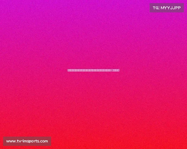 黑崎久志：面对强敌，比赛会很困难，我们要全力以赴争取胜利(黑崎一护)