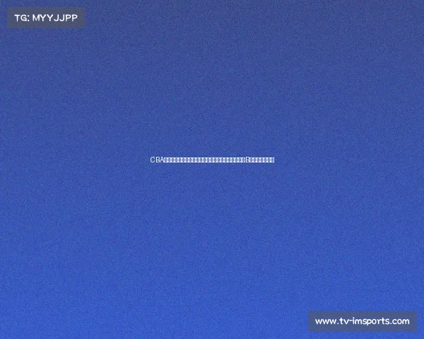 CBA状元或将加盟千叶喷射机，与渡边雄太共同征战日本B联赛的前景分析